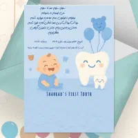 تایپ سریع و دقیق  ورد، اکسل، پاورپوینت|خدمات رایانه‌ای و موبایل|تبریز, |دیوار