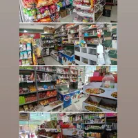 فروش تمام اجناس سوپری