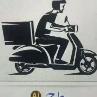 پیک موتوری