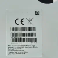 گوشی شیاعومیc71