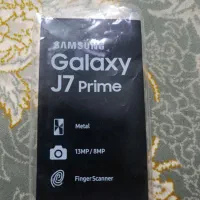 سامسونگ Galaxy J7 Prime با حافظهٔ ۱۶ گیگابایت|موبایل|اصفهان, رزمندگان|دیوار