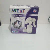 شیردوش دستی Aveat