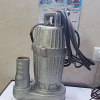 کفکش الکتروموتور