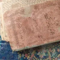 کتاب دعا قدیمی ۱۱۴