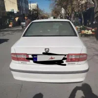 سمندای اف سون