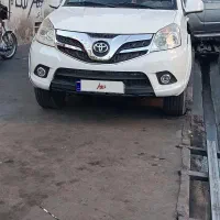 فوتون تولند  بنزیی