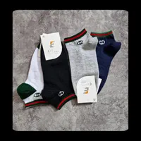 جوراب مردانه و کش انگلیسی|لباس|کرج, ساسانی (قلمستان)|دیوار