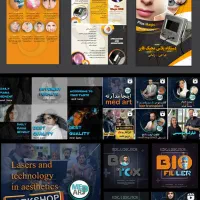 گرافیست هستم|خدمات رایانه‌ای و موبایل|تهران, ونک|دیوار