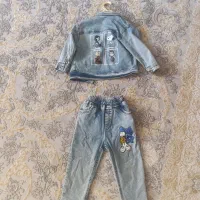 کت وشلوارجین