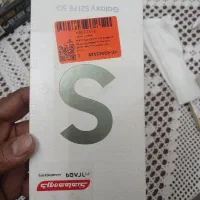 گوشی سامسونگ گلکسی s21 fe