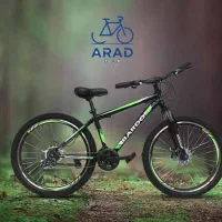 دوچرخه دیسکی باردو(آراددوچرخ