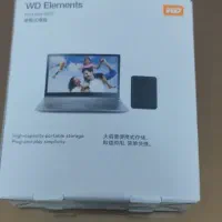 هارد نو ۲ ترا وسترن آک