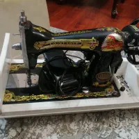 سالم سالم در حد