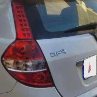 اچ‌سی‌کراس ۹۶