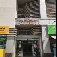 فرصتی استثنایی مغازه نقلی نونا سنتر 20 متر