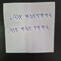 سیم کارت دائمی  با کد ۴۵۲