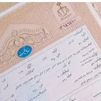 اجاره سند مسکونی، کرمان کهنوج