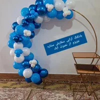 دیزاین مراسم|خدمات پذیرایی، مراسم|الوند, |دیوار