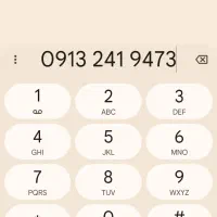 0913.297.1409|سیمکارت|زرند, |دیوار