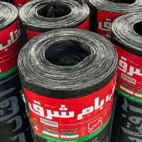 اجرای ایزوگام قرگونی