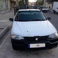 آریسان