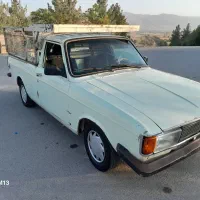 وانت بار مدل 90