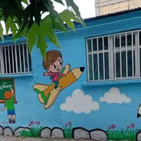 دبستان پسرانه کوشا با کلاسهای 10 نفره
