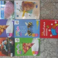 کتاب های تیزهوشان نهم و ششم هزارچهارصدپنچ و یک