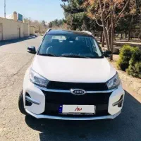 mvm x33 نیو فیس