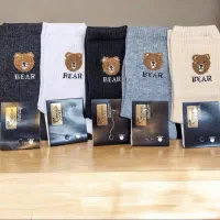 جوراب پانیک (زنانه،مردانه،بچگانه)|لباس|مشهد, سیلو|دیوار