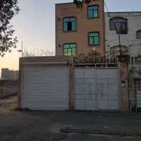 ویلایی 3 طبقه مسکونی/سند دار/مناسب پدروفرزندان