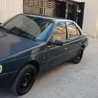 آردی 84 دوگانه