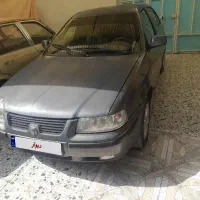 سمند