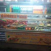 یخچال ویترینی