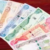 دینار کلکسیونی