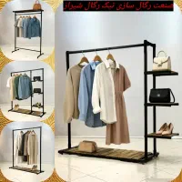کد304/رگال کنار طبقه/آویز لباس/کمد جاکفشی/چوب لباس|فروشگاه و مغازه|شیراز, دباغ خانه|دیوار