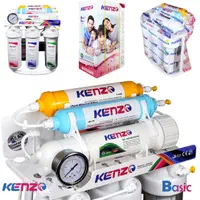 دستگاه تصفیه آب کنزو مدل بیسیک|آبسردکن و تصفیه آب|ساری, |دیوار