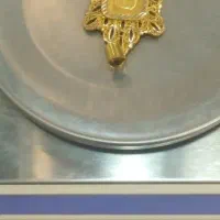 شمش الیزابت