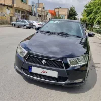 دنا پلاس اتومات