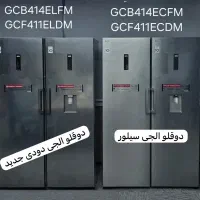 دوقلو ال جی سفید و سیلور مدل ۲۰۲۵