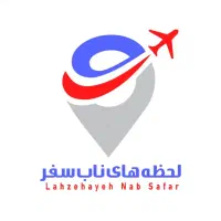 تور وان و استانبول ( رزرو پرواز های خارجی )|تور و چارتر|مشهد, هفت تیر (آب و برق)|دیوار