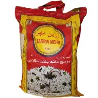 هندی زرین و شهرزاد