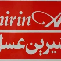 ویزیتور حضوری