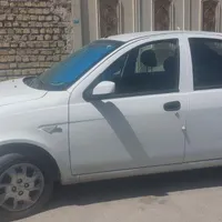 ساینا s