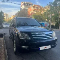 موهاوی ۸ سیلندر ۲۰۱۰