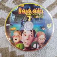 سی دی CD|فیلم و موسیقی|اسلام‌شهر, شهرک انبیا|دیوار