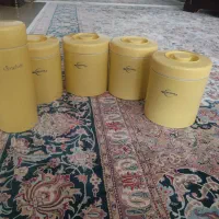 جا حبوبات