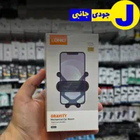 هولدر خرچنگی برند LDINIO عمده پخش جانبی