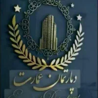 ساختمان پزشکان ۷۲ متر/خیابان کاشانی چهارراه فرهنگ
