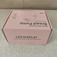 شیردوش برقی